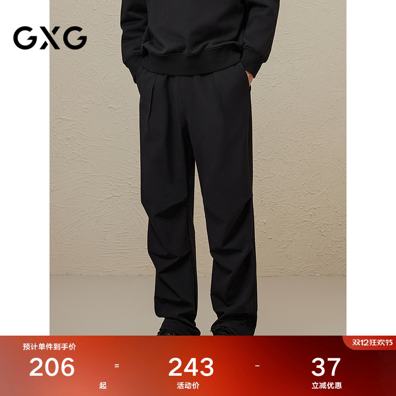GXG男装休闲裤男士2024冬季品运动伞兵裤直筒长裤#G24D023195