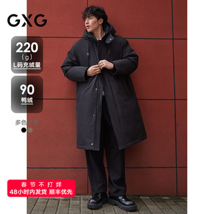 【三防】GXG男装 长款羽绒服多色风衣设计时尚厚外套 25冬新品