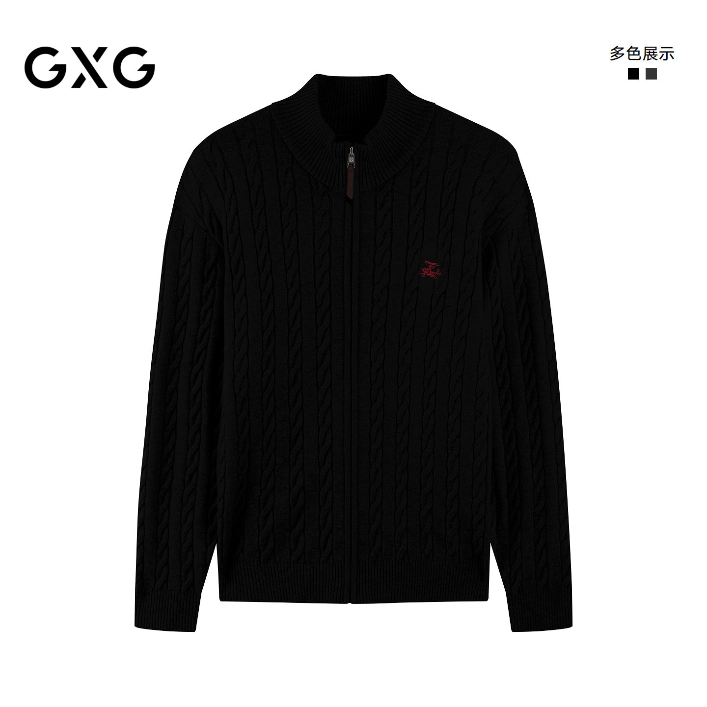 GXG男装 纯色简约麻花刺绣休闲针织开襟毛衫男士26秋冬新品