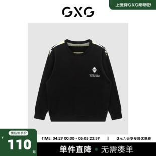 同款 GXG男装 新品 22年冬季 费尔岛系列黑色中阔潮流设计圆领卫衣