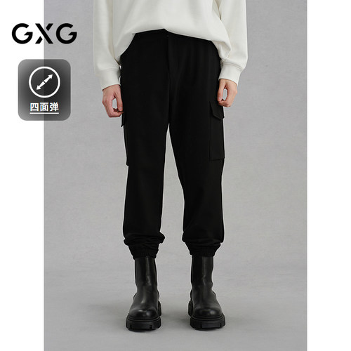 四面弹面料-爽滑又舒适