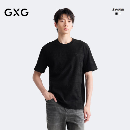 GXG男装 微廓圆领短袖T恤 2026夏季新品G26A442072