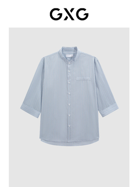 GXG男装 浅蓝色拼接七分袖衬衫 24年夏季品G24X232020