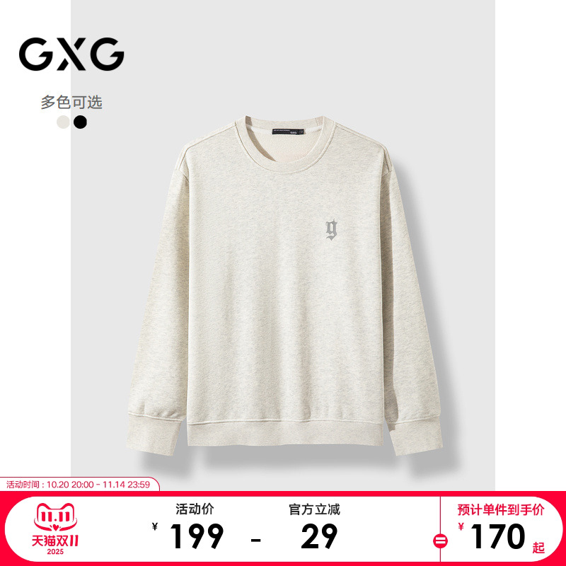 2024年秋季品GXG男士撞色印花时尚休闲宽松圆领卫衣男