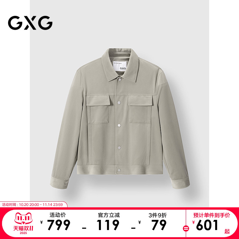 口袋设计-休闲时尚