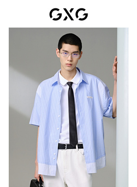 GXG男装 浅蓝色条纹短袖翻领衬衫24年夏季品G24X232024