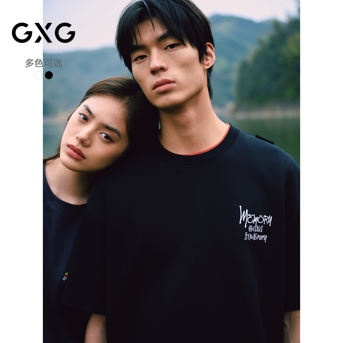 [商场同款]GXG男装圆领T恤联名款简约短袖针织25夏新品G25X442109