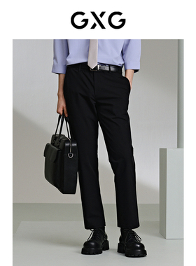 GXG男装 四面弹梭织西装裤柔软休闲裤 24年夏G24X022012