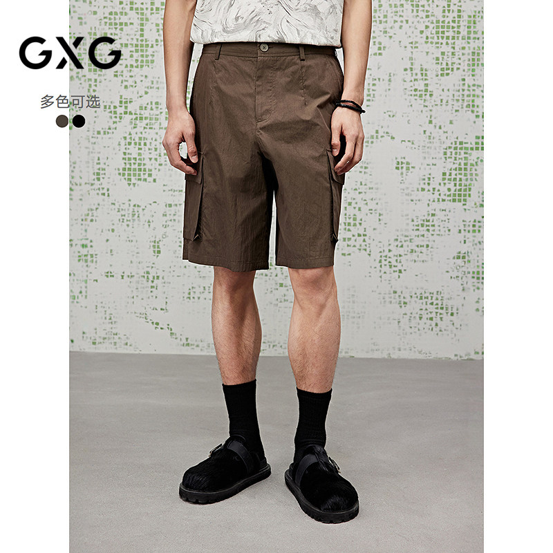 [商场同款]GXG男装 休闲短裤工装户外五分裤25夏新品G25X222028,男装,短裤,淘宝优惠券,粉丝福利购,淘宝优惠卷