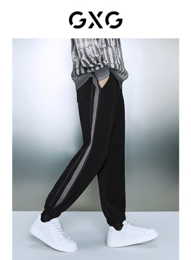GXG男装 黑色肌理绒感休闲宽松束脚休闲裤卫裤男士 23年冬季品