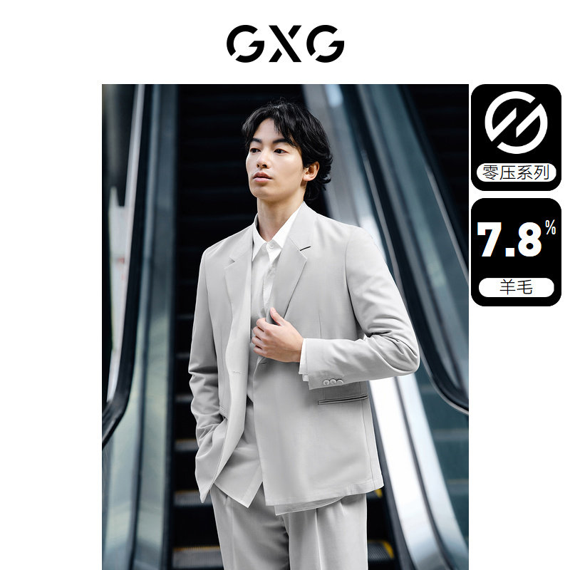 【54元特价清仓起】GXG奥莱男装T恤外套休闲裤装牛仔裤多品类