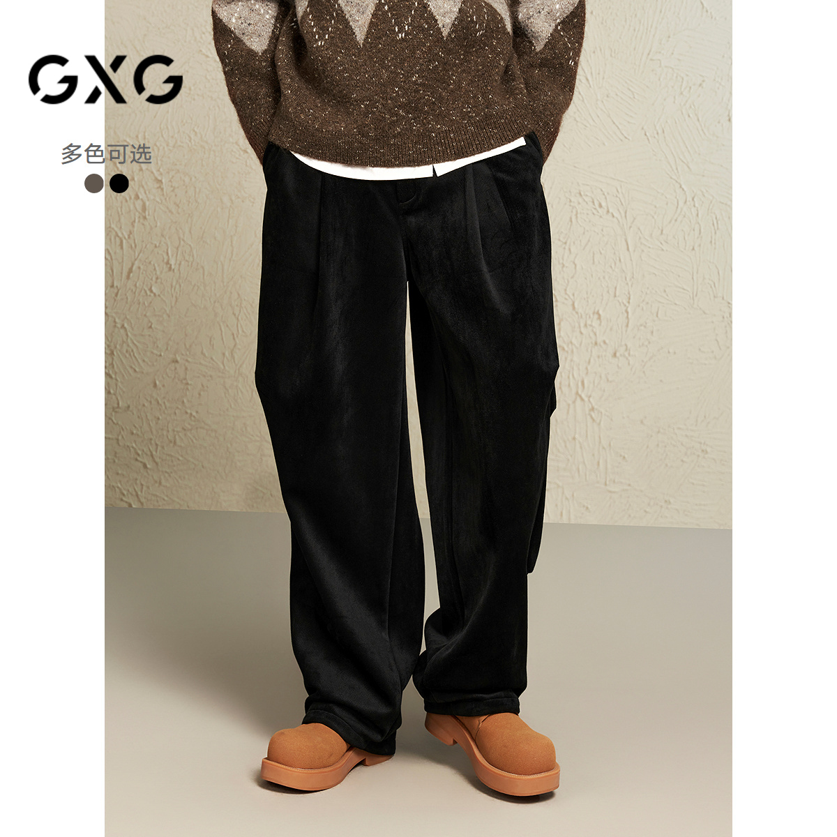 GXG男装绒感肌理休闲裤