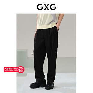 GXG男装 宽松锥形西裤皮筋抽绳休闲裤 24年夏G24X022004