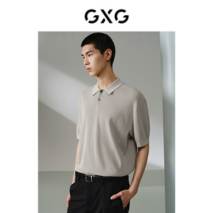 商场同款 男 GXG男装 简约设计毛织polo衫 G24X242041 24年夏季 新品