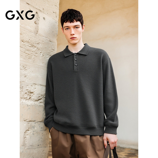 25冬季新品 GXG男装翻领纯色线衫男休闲百搭通勤内搭针织衫毛衣