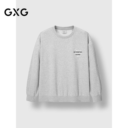 简约设计-穿着舒适