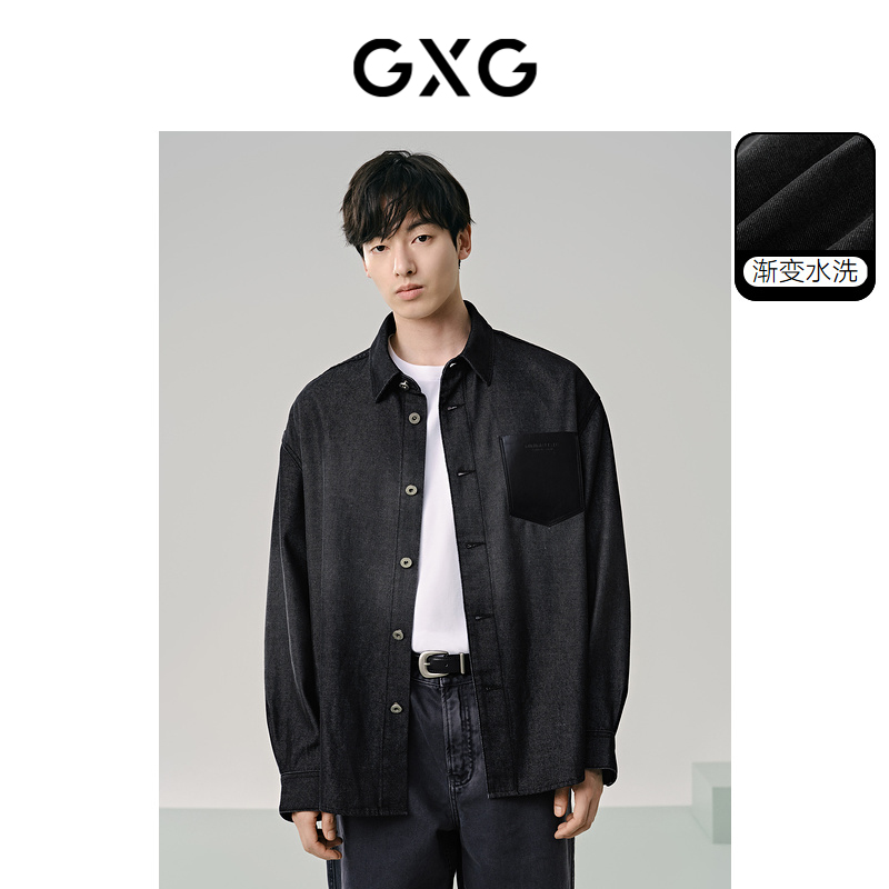 男装长袖衬衫带口袋GXG