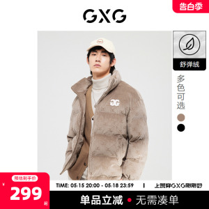 GXG奥莱花图案立领棉服冬季