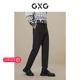 2023年冬季 GXG男装 黑色简约小脚长裤 品GEX10227884