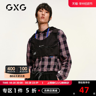 衬衫 休闲上衣潮 男春格纹连帽长袖 GXG奥莱 GC103655B