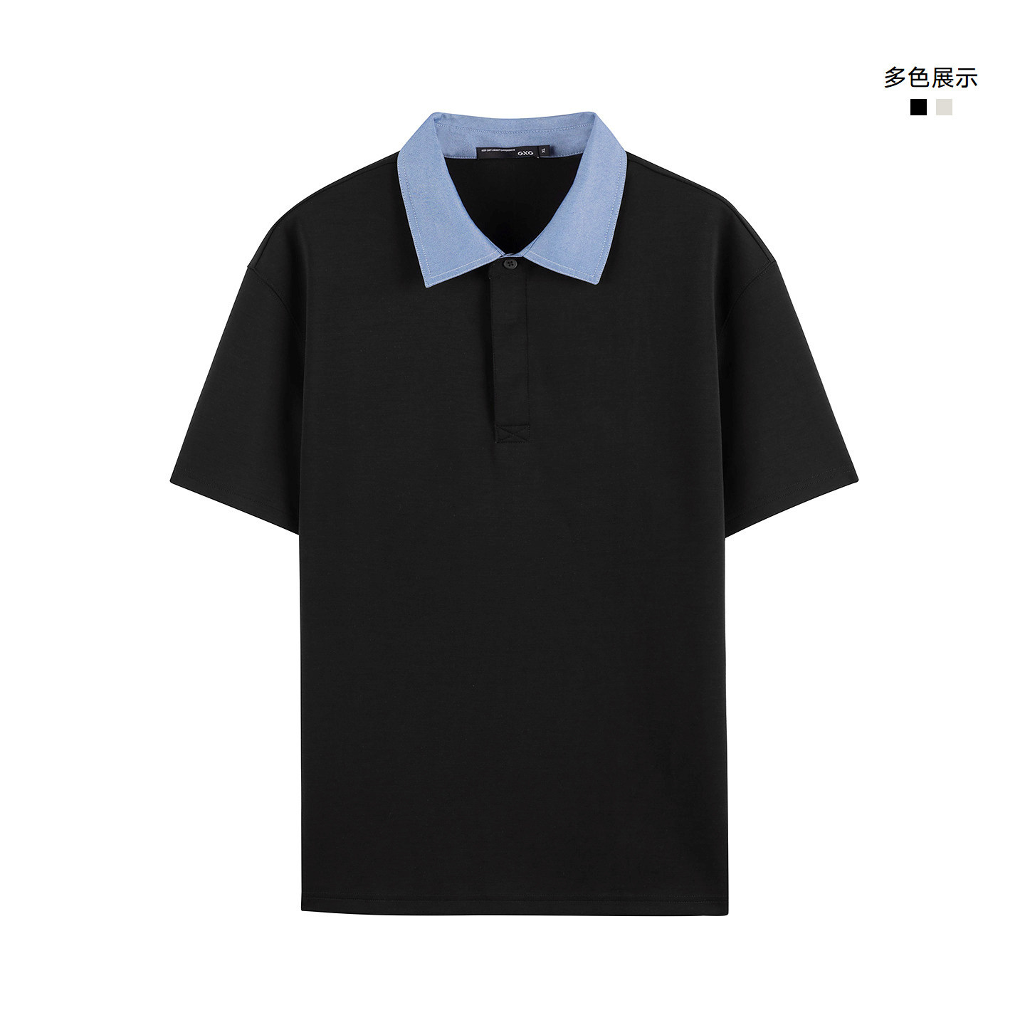 GXG男装 26夏季新品中廓简约宽松撞色翻领短袖polo衫男