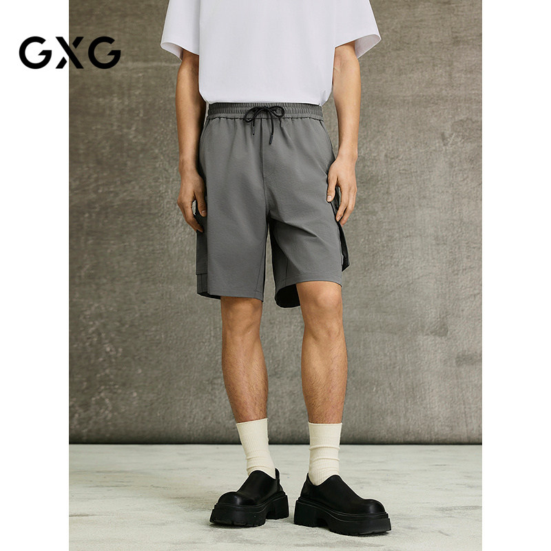 GXG男装 商场同款潮流工装短裤男通勤短裤  25夏新品G25X222005,男装,短裤,淘宝优惠券,粉丝福利购,淘宝优惠卷