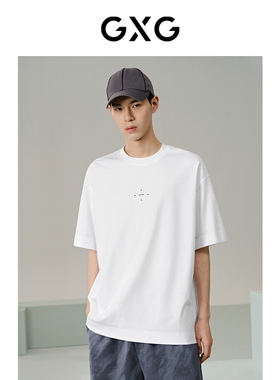 GXG男装 白色简约印花短袖T恤 2024年夏季品G24X442080