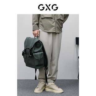 品GFX10200991 24年春季 GXG男装 青灰华夫格简约束脚裤