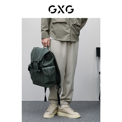 GXG男装 青灰华夫格简约束脚裤 24年春季品GFX10200991