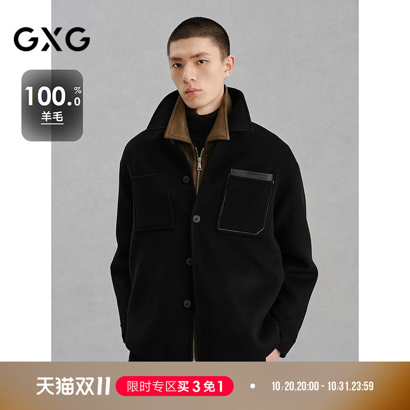 GXG男装 黑色全羊毛通勤短大衣外套24冬季品G24X064024