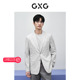 24春季 GXG男装 零压系列浅灰平驳领西装 品GFX10101471