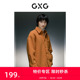 23年冬季 大衣 品GEX10626054 橘色宽松翻领短款 GXG男装