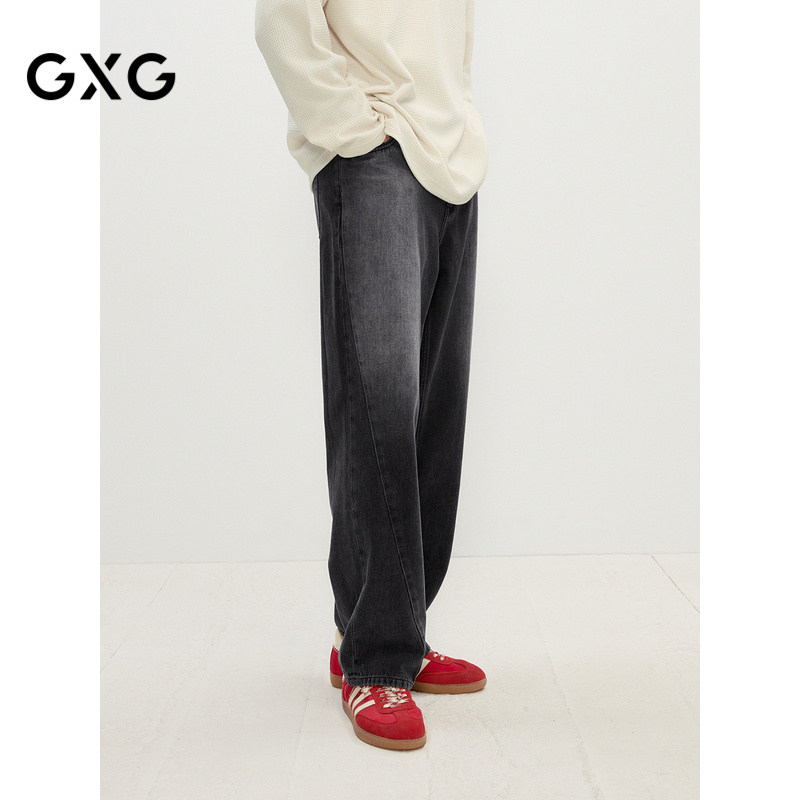 GXG男装 黑色渐变设计牛仔裤宽松直筒长裤男士裤子 2024秋季品