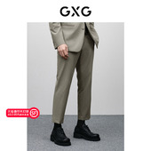 24年春季 GXG男装 零压系列灰咖小脚西裤 品GFX11401531