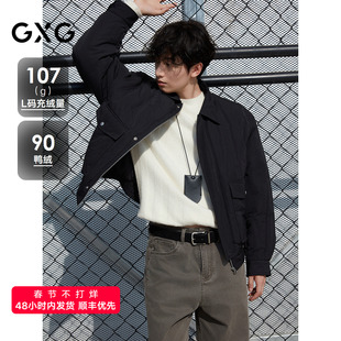GXG男装 翻领设计加厚外套黑色短款羽绒服 25年冬新品
