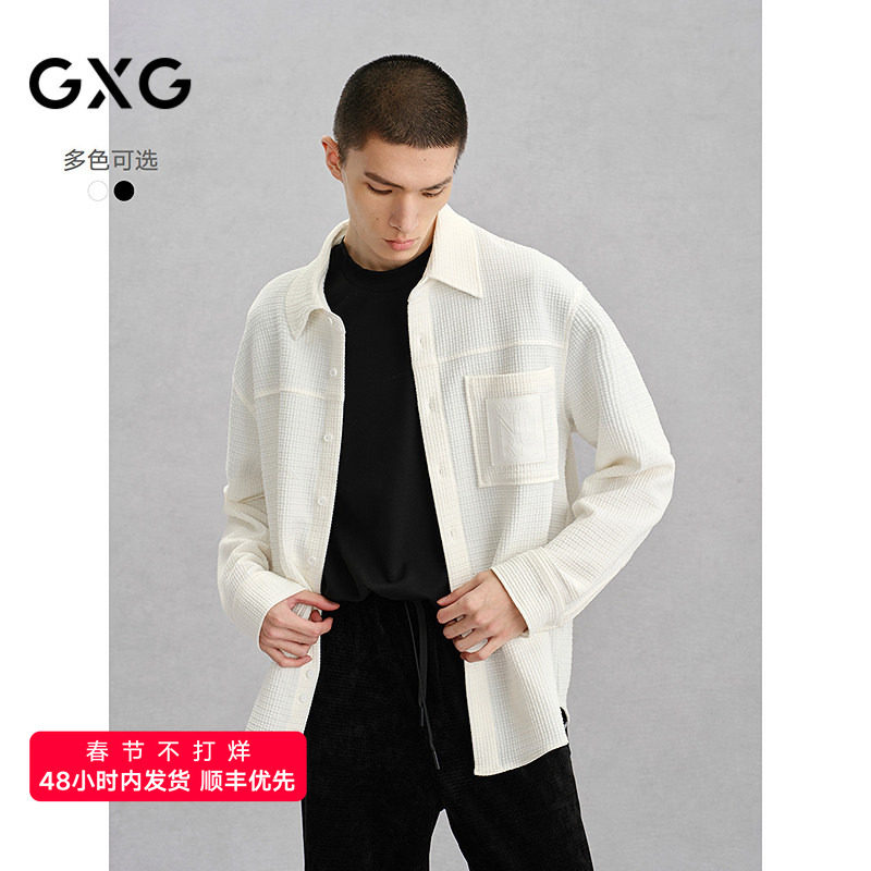 GXG男装 双色肌理感翻领长袖衬衫24年冬季品G24X034048