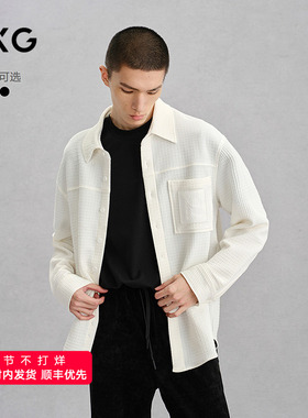 GXG男装 双色肌理感翻领长袖衬衫24年冬季品G24X034048