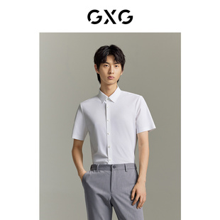 23年夏季 衬衫 品GE1230907C 简约短袖 GXG男装