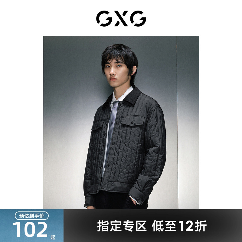 GXG男装商场同款黑色简