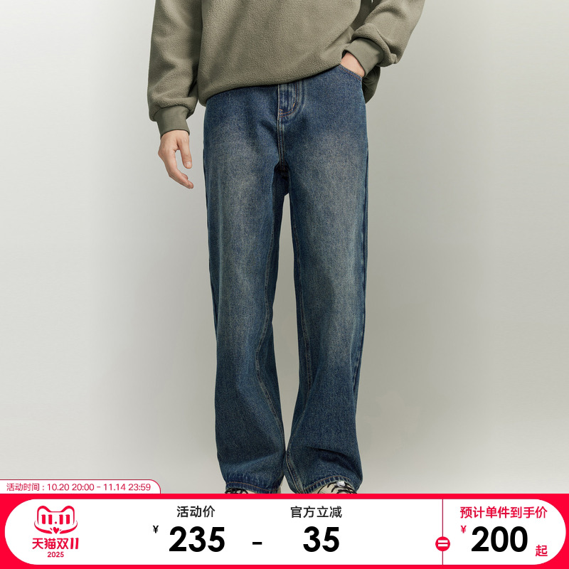 【A】GXG奥莱男装经典蓝色水洗休闲宽松舒适基础直筒牛仔裤男长裤