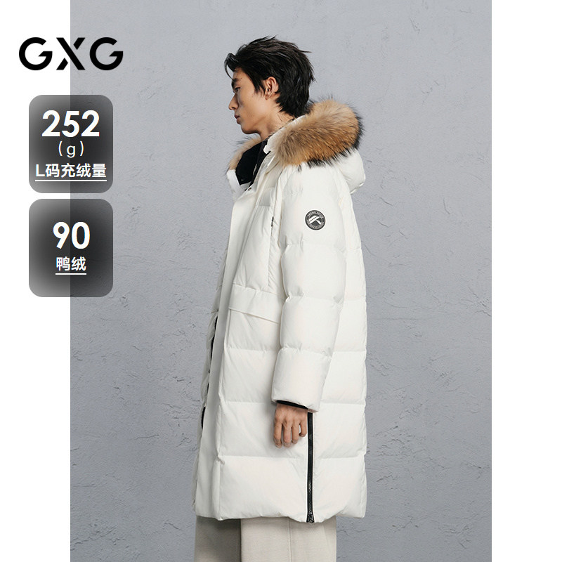GXG男装 【高充绒】冬季大毛领简约连帽白色保暖长款羽绒服男