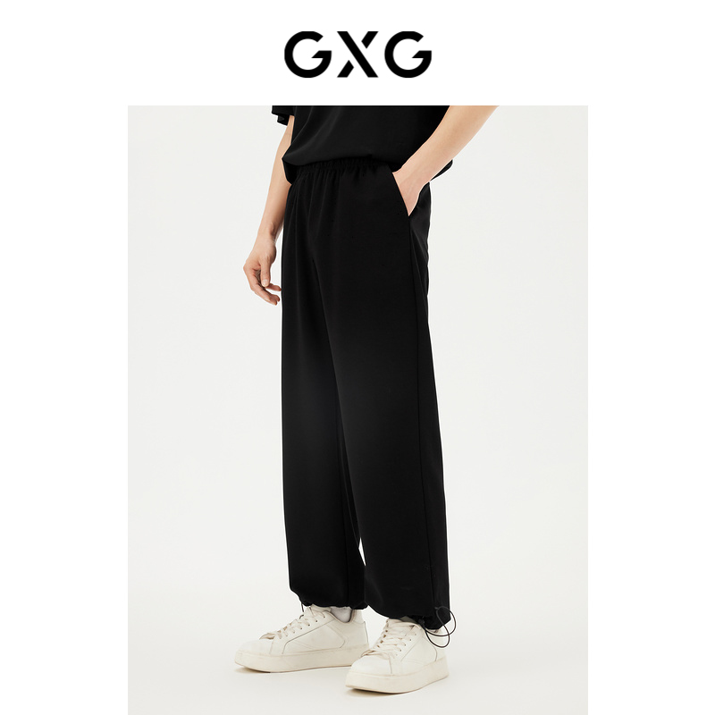 GXG男装 针织休闲裤束脚运动裤男长裤 24年夏G24X022037