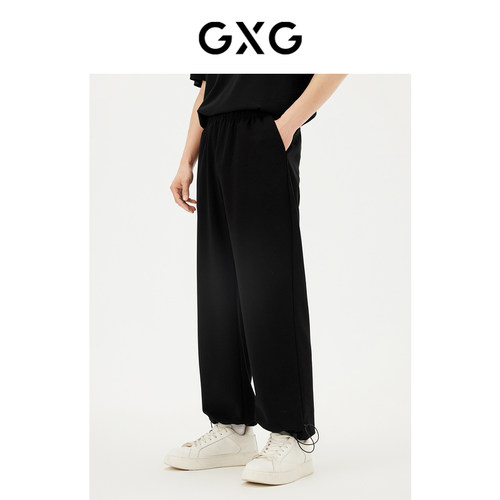 针织舒适-直筒耐穿