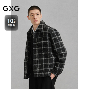 24冬品G24X064038 大衣 GXG男装 含羊驼绒灰格通勤短款