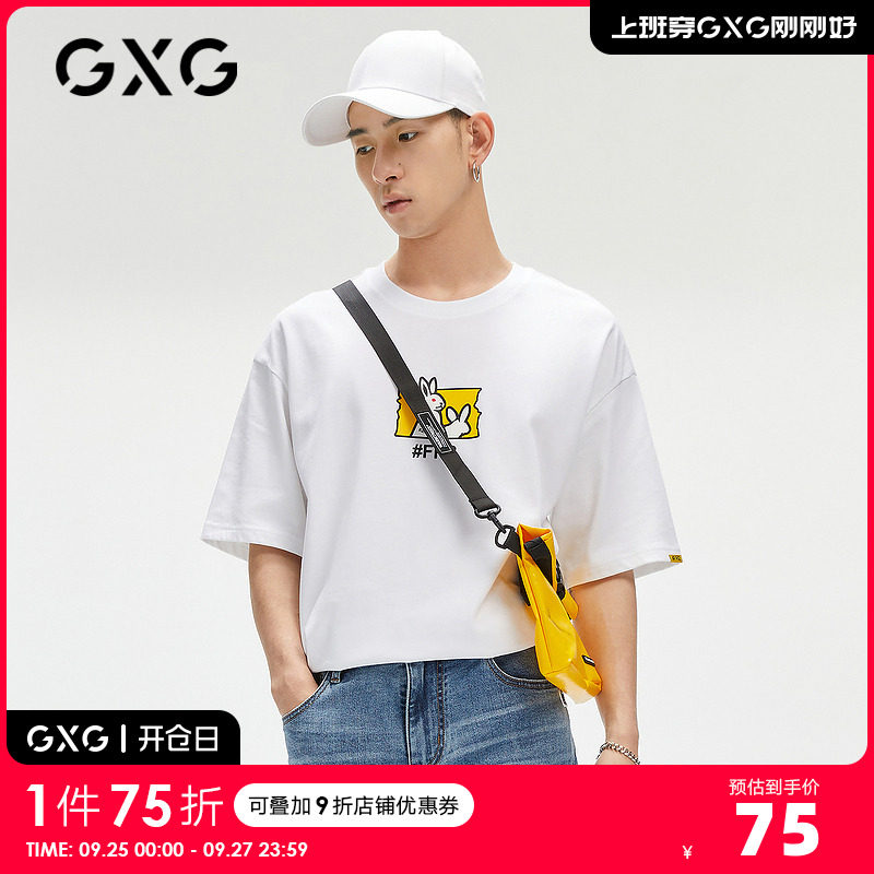 GXG男装 奥莱21年夏季商场同款黑色印花短袖T恤T恤男#GC144616E属于什么档次？