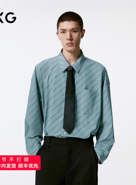 GXG男装 蓝色条纹休闲时尚翻领长袖衬衫24年秋季品G24X033009