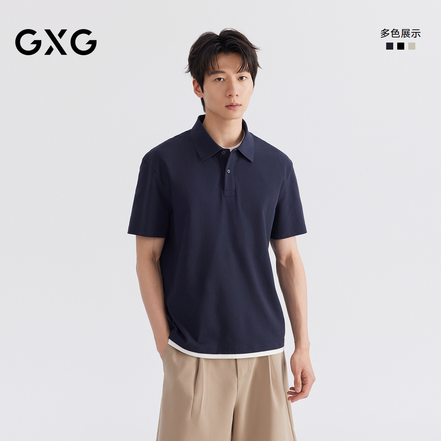 GXG男装 【假两件】26夏季新品微廓多色商务翻领polo衫男短袖