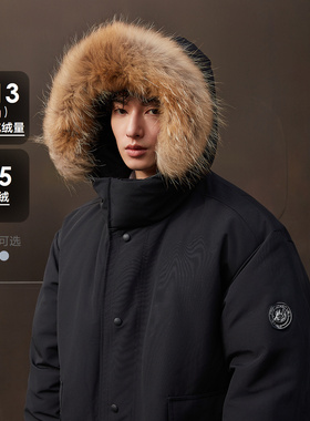 GXG男装 毛领连帽长款羽绒服通勤外套24冬品G24XY14006