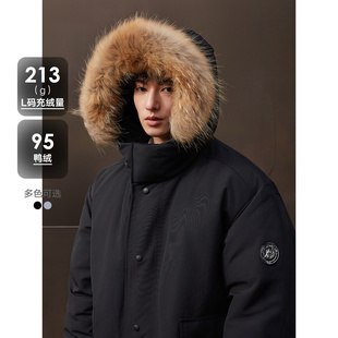 GXG男装 毛领连帽长款羽绒服通勤外套24冬品G24XY14006