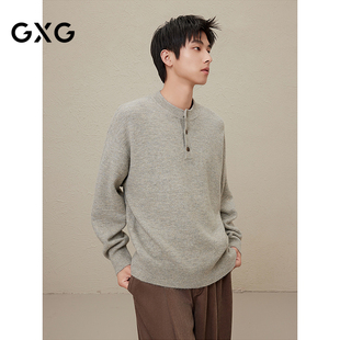 G24D204079 2024品慵懒打底针织衫 GXG男装 中性风毛衣男秋季